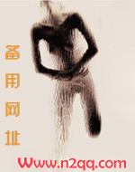 男主叫齐景的小说